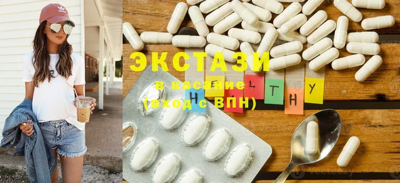 Ecstasy 280мг  где купить   Алексеевка 